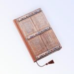 Note Book with Traditional Saudi door design - Image 6