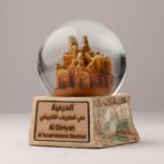 Diriyah Water Globe