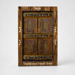 Traditional Saudi Door Fridge Magnet - Image 2