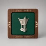 Saudi Souvenir Fridge Magnet - Image 17