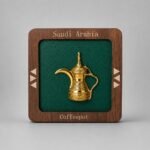 Saudi Souvenir Fridge Magnet - Image 12