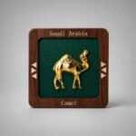 Saudi Souvenir Fridge Magnet - Image 13