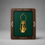 Saudi Souvenir Fridge Magnet - Image 11