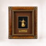 Natural Wood & Brass Saudi Heritage Frame with Back Stand - Image 12