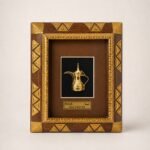 Natural Wood & Brass Saudi Heritage Frame with Back Stand - Image 5