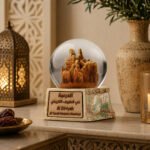 Diriyah Water Globe - Image 4