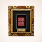 Natural Wood & Brass Saudi Heritage Frame with Back Stand - Image 6