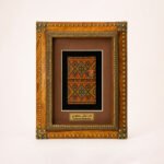 Natural Wood & Brass Saudi Heritage Frame with Back Stand - Image 7