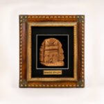 Natural Wood & Brass Saudi Heritage Frame with Back Stand - Image 9