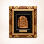 Natural Wood & Brass Saudi Heritage Frame with Back Stand - Image 12