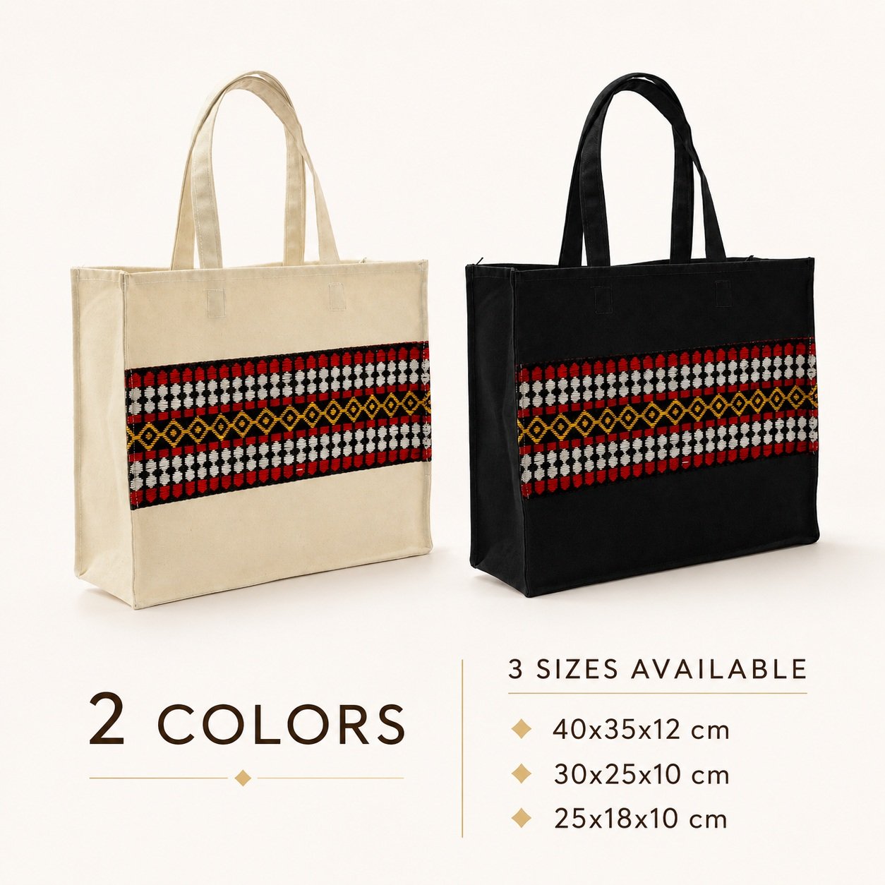 sadu bag Handmade Sadu Tent Fabric Tote Bag – Traditional Saudi Design - Image 1
