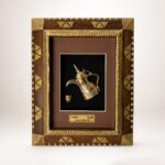 Natural Wood & Brass Saudi Heritage Frame with Back Stand - Image 10
