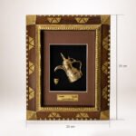Natural Wood & Brass Saudi Heritage Frame with Back Stand