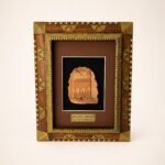 Natural Wood & Brass Saudi Heritage Frame with Back Stand - Image 11