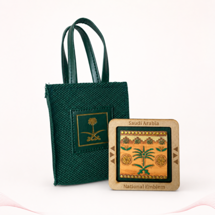 Saudi Arabia National Emblem Heritage Plaque with Gift Bag