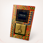 Colourful Saudi Heritage Frame with Traditional Oud Design
