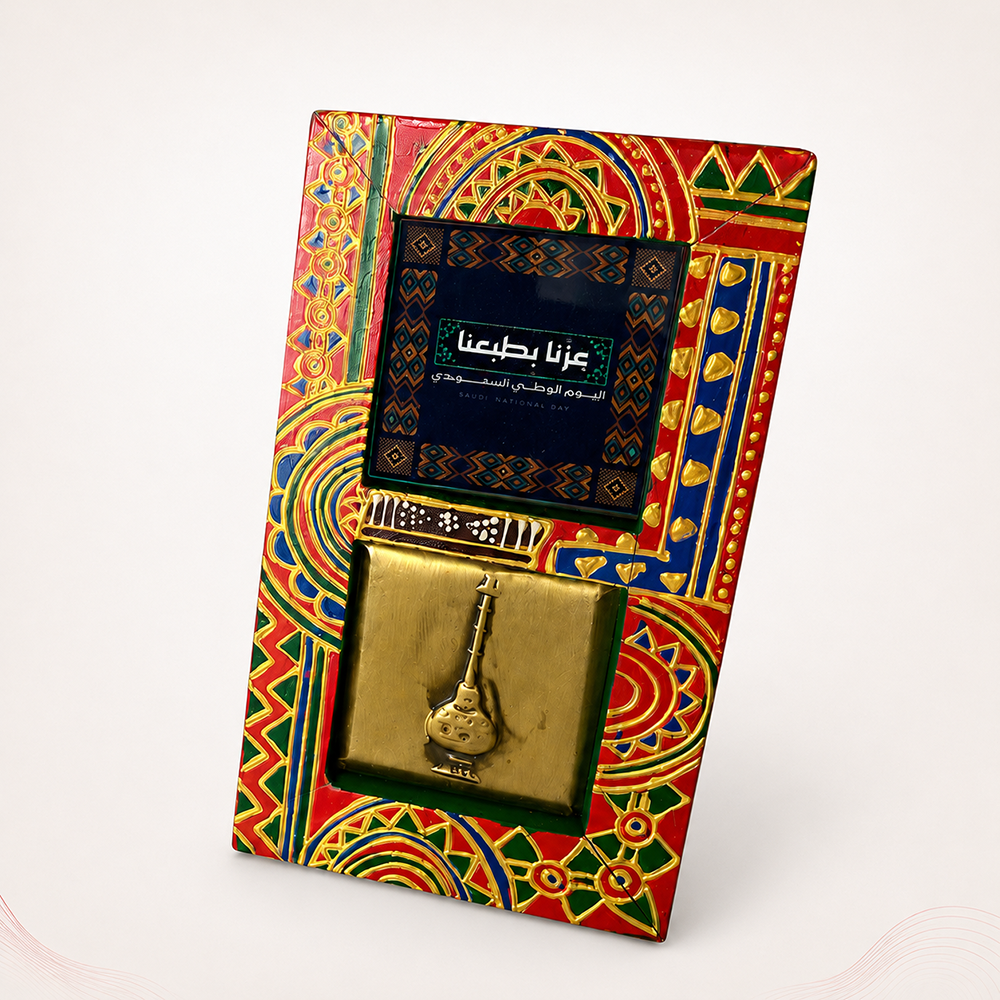 ChatGPT Image Sep 1, 2026, 10_19_59 AM (5) Colourful Saudi Heritage Frame with Traditional Oud Design - Image 1