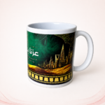 Saudi National day design mug