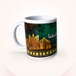 Saudi National day design mug - Image 2